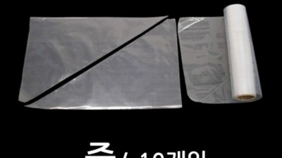 득템찬스! 갓성비 짤주머니롤타입 후기 & 구매 꿀팁 대방출🎁